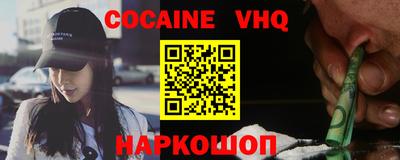 apvp Кулебаки