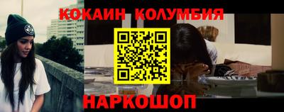 стаф Кумертау