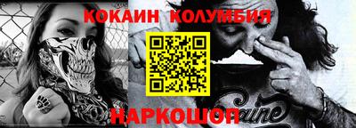 стаф Кумертау
