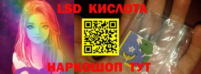 кокс Кунгур
