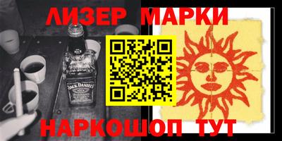apvp Кулебаки