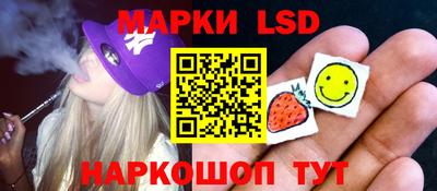 кокс Кунгур