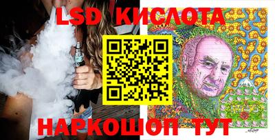 кокс Кунгур