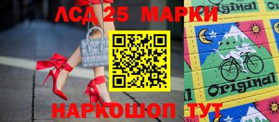 apvp Кулебаки