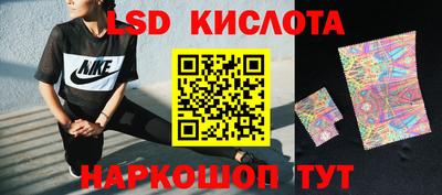 кокс Кунгур