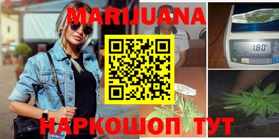 кокс Кунгур