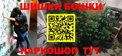 стаф Кумертау