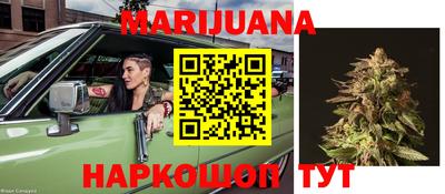 стаф Кумертау