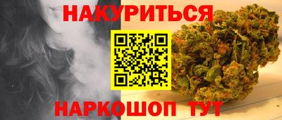 apvp Кулебаки