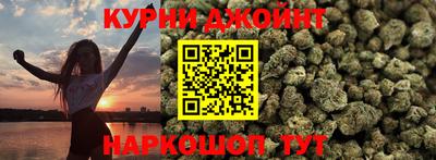 стаф Кумертау