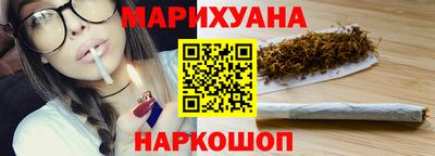 стаф Кумертау