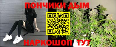 кокс Кунгур