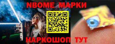 стаф Кумертау