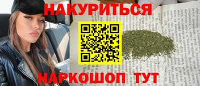 стаф Кумертау