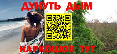 кокс Кунгур