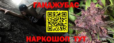 apvp Кулебаки