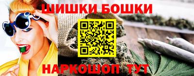 apvp Кулебаки