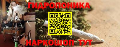 кокс Кунгур