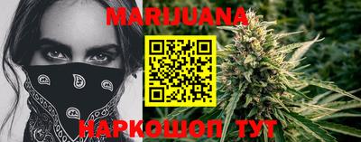 кокс Кунгур