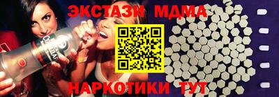 стаф Кумертау