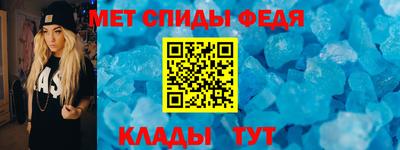 кокс Кунгур