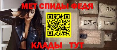 apvp Кулебаки