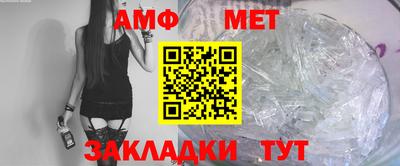 apvp Кулебаки