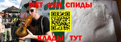 apvp Кулебаки
