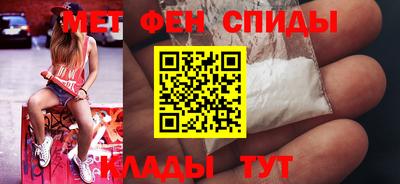 стаф Кумертау