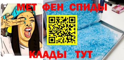 apvp Кулебаки