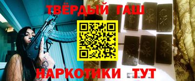 кокс Кунгур