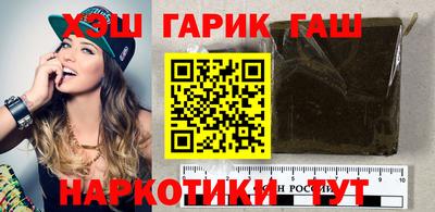 apvp Кулебаки