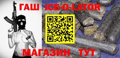 стаф Кумертау