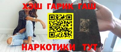 кокс Кунгур