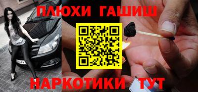 стаф Кумертау