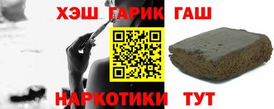 стаф Кумертау