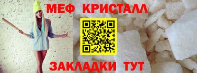 apvp Кулебаки