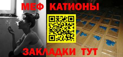 кокс Кунгур