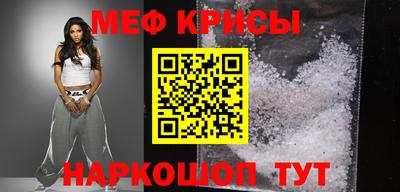 apvp Кулебаки